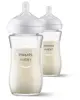 Avent Natural Response SCY933/02 stikla pudele Photo 3