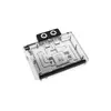 Aizmugures plate Alphacool 10265 Photo 2