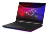 Игровой ноутбук ASUS ROG Strix SCAR 16 G635LX-RW042W Photo 3