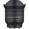 Объектив Samyang AF 14-24mm f/2.8 для Sony Photo 5