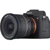 Объектив Samyang AF 14-24mm f/2.8 для Sony Photo 10
