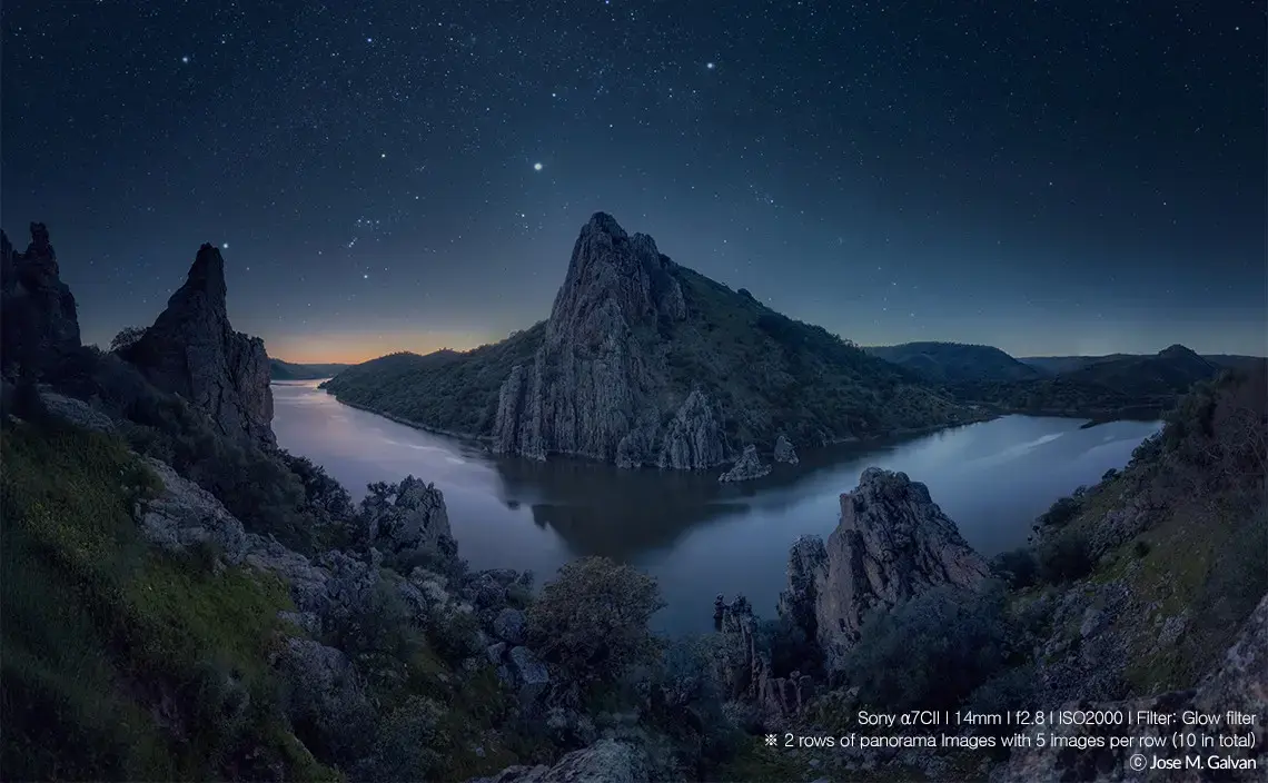 Объектив Samyang AF 14-24mm f/2.8 для Sony Photo 17
