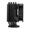 Воздушный кулер Cooler Master Hyper 411 Nano Photo 2