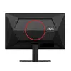 AOC Q24G4RE 23,8" Quad HD игровой монитор Photo 10