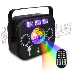 Световой шар‑лазер Light4Me MULTIBOX — многоэффектный RGB