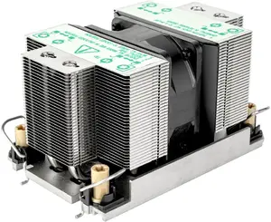 CPU Cooler SILVERSTONE SST-XE02-4677B for Intel LGA 4677, low-profile SFF workstation cooler