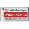header-product