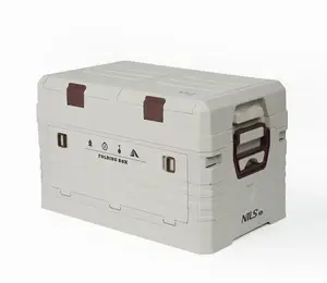 Folding Camping Box with Lid 50L — nils extreme NCB4003