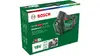 Bosch Universal Pump 18V elektriskais sūknis Photo 3