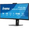Монитор iiyama ProLite XCB3497WQSNPH-B1 Photo 8
