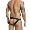 Jockstrap Mob D-243414 Sportsman — melns One Size Photo 3