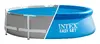 Intex 28013E pool solar cover, 4.48 m round Photo 2
