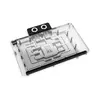 Задняя панель Alphacool 10268 Photo 2