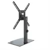 BARKAN S320 кронштейн/стойка 29"–58" Photo 9