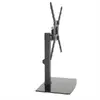 BARKAN S320 кронштейн/стойка 29"–58" Photo 11