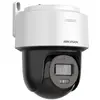 IP security camera Hikvision DS-2DE2C400MWG-E(2.8mm) Photo 3