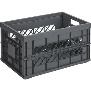 Storage box Sigma home 57700636 Square Anthracite 45L 530x354mm