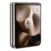Смартфон Motorola razr 60 ultra Photo 15