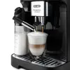 Эспрессо машина De’Longhi 1.8 L Magnifica Evo Next Photo 3