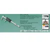 Цифровой штангенциркуль BRÜDER MANNESMANN M 823-160 Photo 4