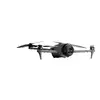 Квадрокоптер DJI Mavic 4 Pro Fly More Combo Photo 11