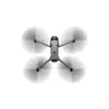 DJI Mavic 4 Pro квадрокоптер Photo 18
