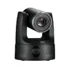 Kamera AVer TR535 Photo 2