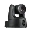 Kamera AVer TR535 Photo 5
