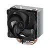 Air cooler ARCTIC Freezer 8A CO Photo 2