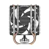 Air cooler ARCTIC Freezer 8i CO Photo 4