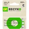 Аккумулятор GP Batteries 201242 Photo 2