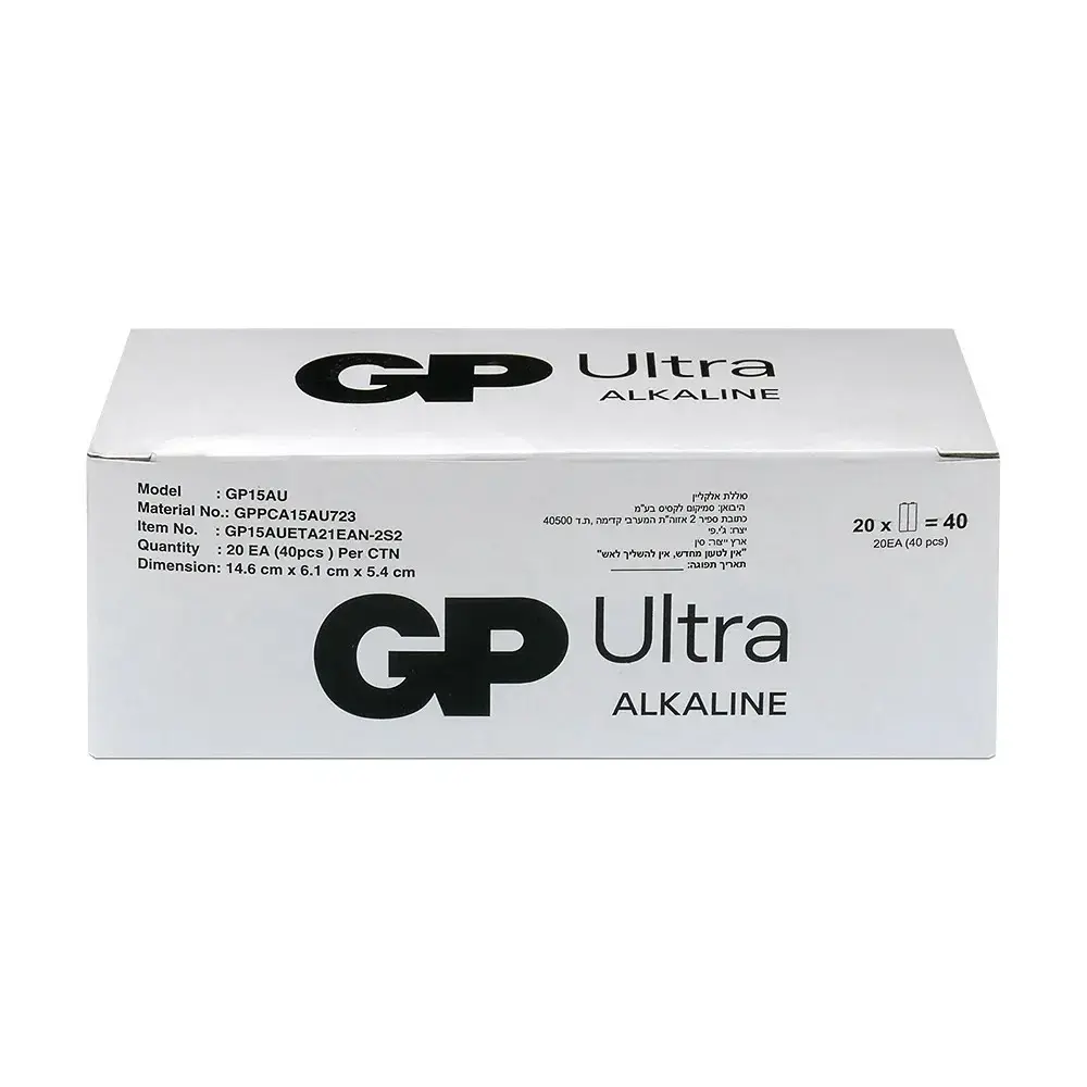 Alkalīnās baterijas GP Battery LR6 AA 40 gab. Photo 3