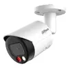 DAHUA IPC-HFW2849S-S-IL-0280B 4K IP-камера Photo 2