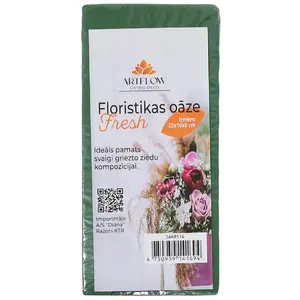 Floral foam oasis ArtFlow Flower Oasis 22×10×6 cm – floral arranging foam block