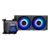 MSI MAG Coreliquid A15 240 All-in-one liquid cooler Photo 2