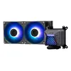 MSI MAG Coreliquid A15 240 All-in-one liquid cooler Photo 3