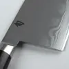 Овощной нож KAI DM0712 Photo 2