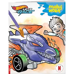 Книжка-раскраска водой Ameet MW-1601 «Hot Wheels. Let's race» — многоразовая развивающая книга для детей