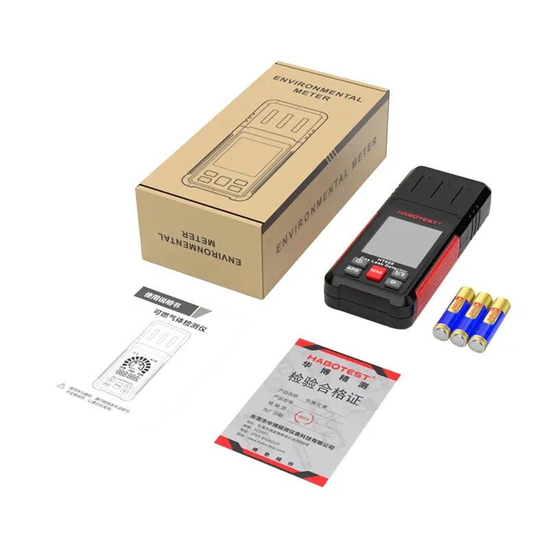 Sensors & Detectors