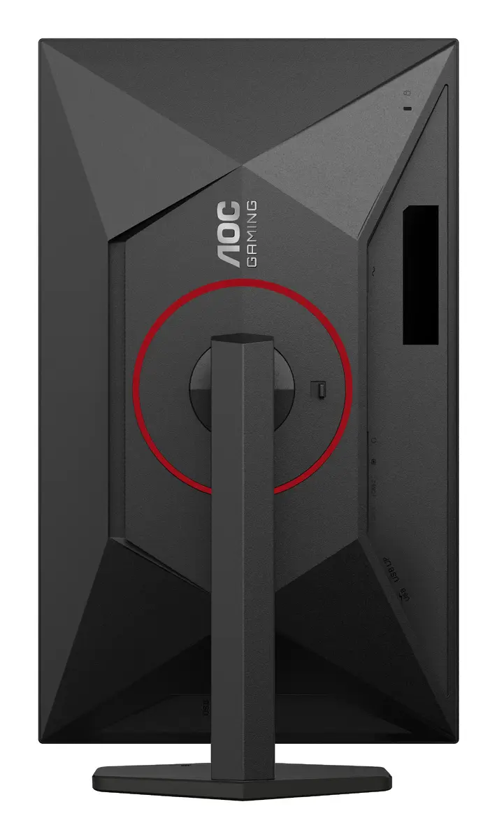 Игровой монитор AOC U27G4R с диагональю 27 дюймов 4K Ultra HD Photo 16