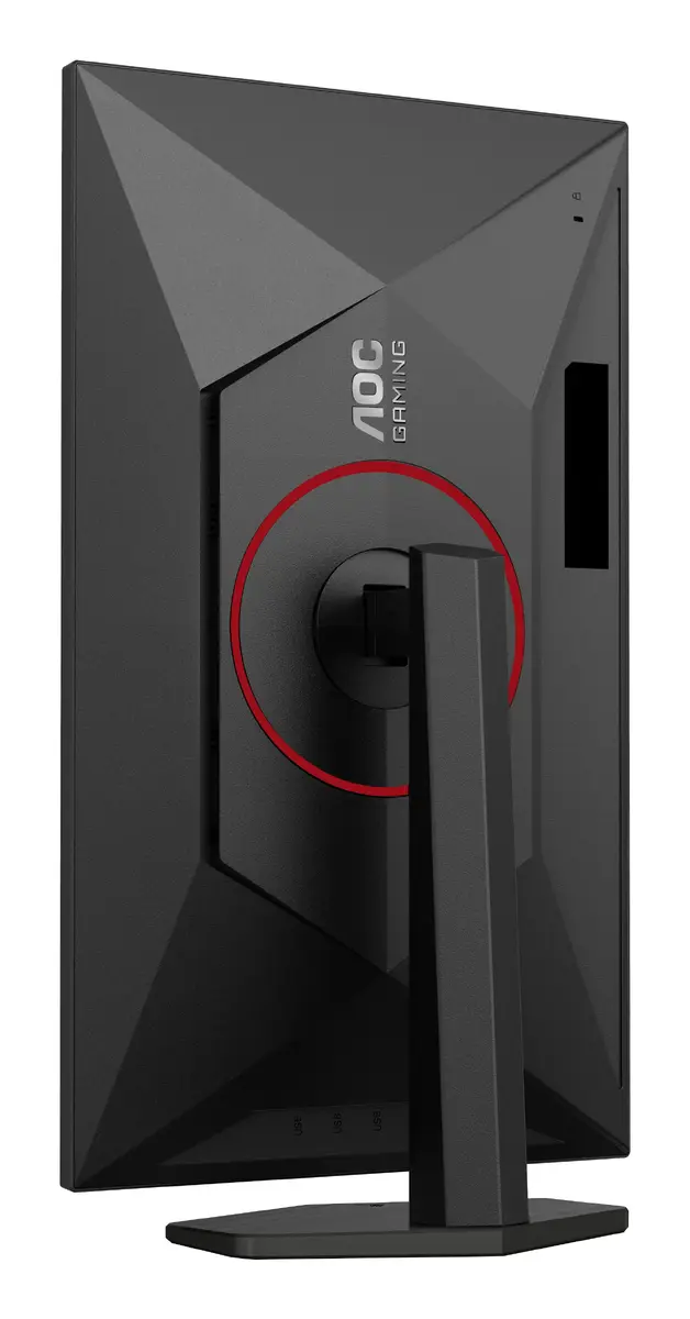 Игровой монитор AOC U27G4R с диагональю 27 дюймов 4K Ultra HD Photo 18