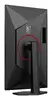 Игровой монитор AOC U27G4R с диагональю 27 дюймов 4K Ultra HD Photo 18