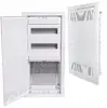 Recessed multimedia enclosure noark PMF-C 60-2 Photo 2