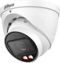 IP kamera DAHUA IPC-HDW3849T-ZS-IL-27135 4MP, IR