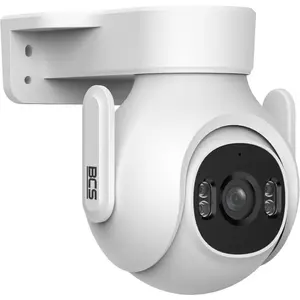 Surveillance Camera BCS LINE BCS-L-PTHOME05 HD
