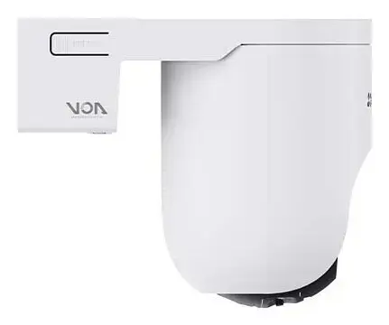 IP videonovērošanas kamera EZVIZ HB8 Lite 2560 x 1440 pikseļi Photo 2