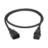 Jaudas kabelis Eaton P004-01M-EU Photo 2