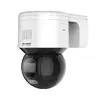 IP security camera Hikvision DS-2DE3A400BW-DE(F1)(S5) Photo 2
