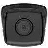 IP security camera Hikvision DS-2CD2T83G2-4I Bullet 4K Photo 2