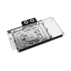 Backplate Alphacool 10270 Photo 2
